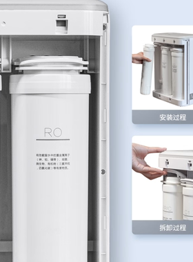 非原装滤芯适用小熊JSJ-D01V3净水器PPC棉炭RO反渗透活性炭滤芯