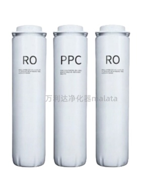 非原装滤芯适配京选水护盾JPA400净水器滤芯京造阿夸APU-R400-DIA
