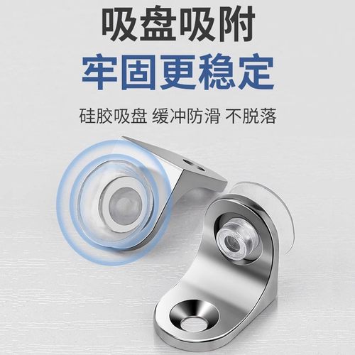 衣柜隔板固定托分层固定器柜子卡扣支架活动木板玻璃层板支撑托架 - 图2