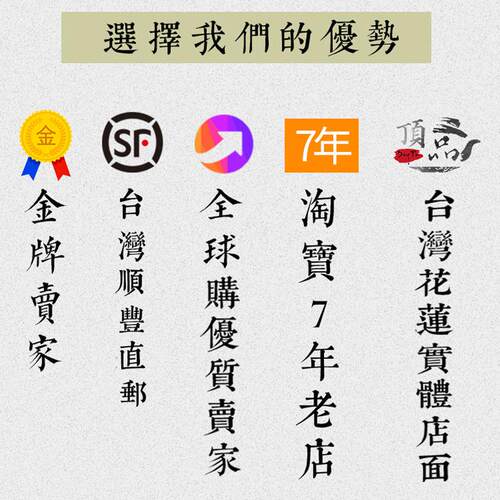 正宗冻顶乌龙茶台湾原装直邮炭焙浓香高山茶阿里山梨山杉林溪烘焙 - 图2