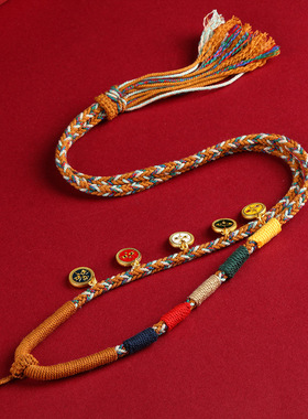 本命年手链五路项链藏式手工编织棉线八股编织吊坠项链唐卡挂绳