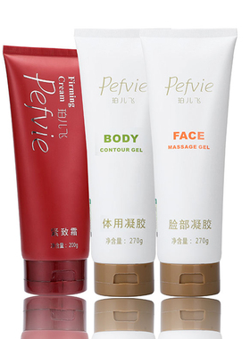 pefvie超声波导入体用脸部紧致霜