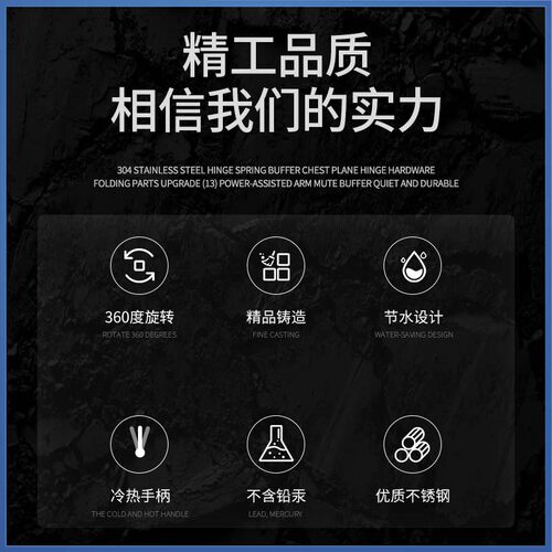 原装电热开水器水龙头全铜3分 4分水箱开水机水炉耐高温开关 配件 - 图2