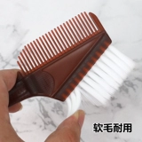 Мягкая щетка для стрижки волос, двусторонная расческа для парикмахерских