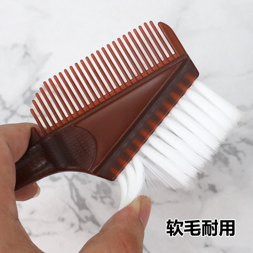 Мягкая щетка для стрижки волос, двусторонная расческа, стик для волос для парикмахерских