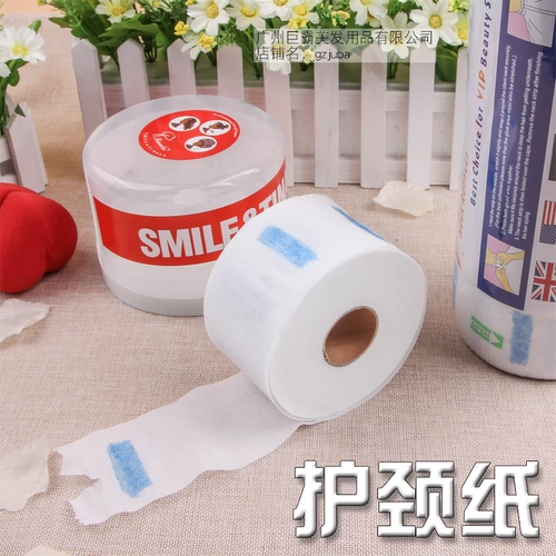 Волосы с волосами на шею бумажные коробки и шейные парикмахерские, чтобы не дать разбитым волосам падать на шею шею, галерея головы с одной головкой.