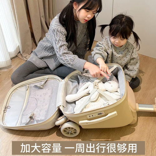 袋鼠儿童可坐专用行李箱女孩折叠推车遛娃旅行男孩密码拉杆箱20寸 - 图0