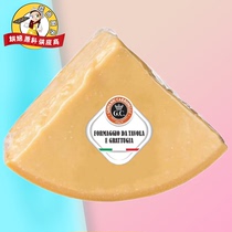 Importation italienne Rigide Bama Fromage Fromage Sinney Fromage Parmason fromage entier denviron 4kg