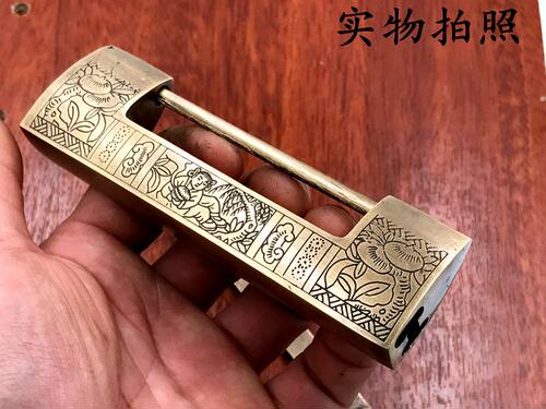 包邮仿古锁中式铜锁老式横开挂锁头复古橱柜门锁具钥匙通开插销锁 - 图0
