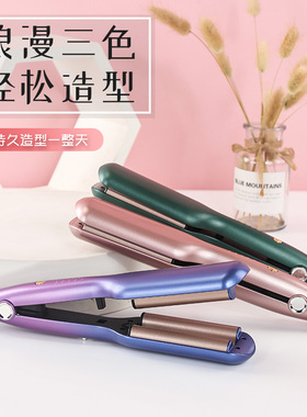 雅周蛋卷发棒大波浪电卷发器