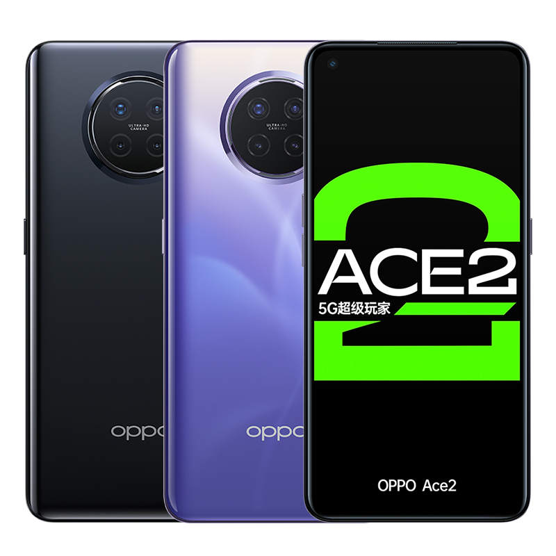手机 oppo5g x2 find r17r19 版 opporeno3pro5g 官方旗舰店 oppo 手机 oppoace2 Ace2 OPPO 新款手机上市 oppo 手机 oppo5g x2 find r17r19 版 opporeno3pro5g 官方旗舰店 oppo 手机 oppoace2 Ace2 OPPO 新款手机上市 oppo