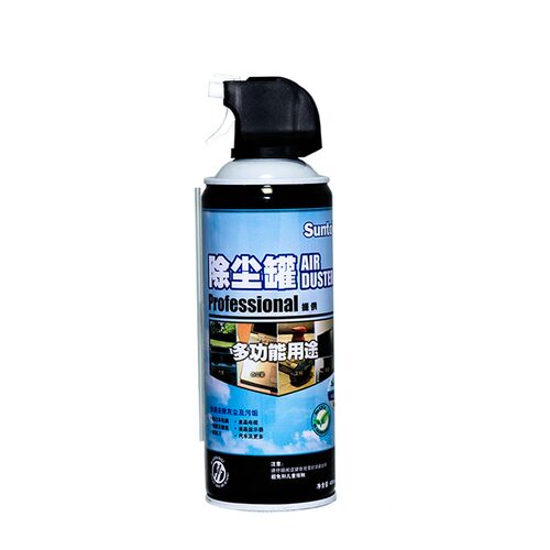 正品展途ST1005压缩空气罐除尘罐精密仪器手机电脑单反镜头清洁罐 - 图3