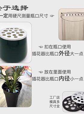 花瓶水培趣乐家金属北欧