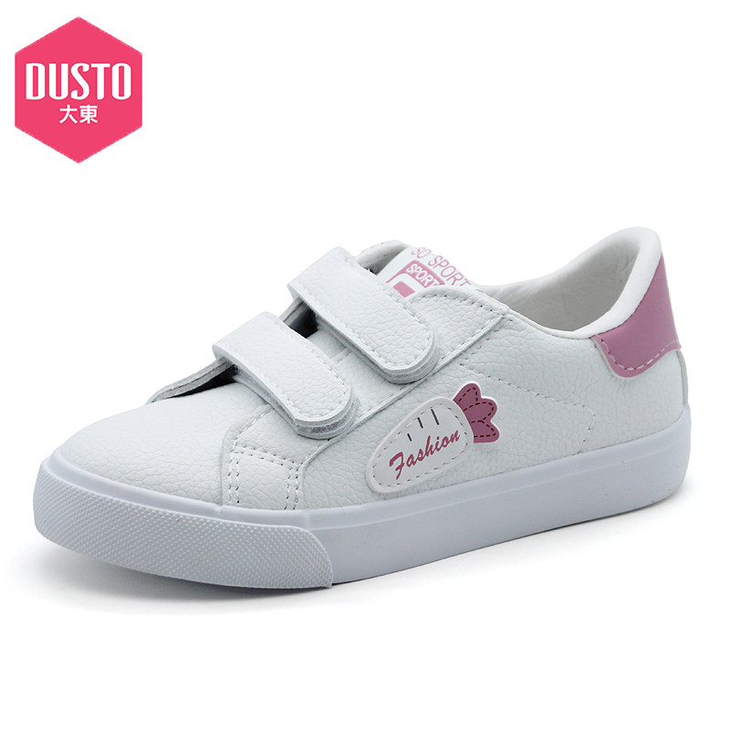大东新款春季休闲低跟平底圆头卡通魔术贴低帮板鞋童鞋DT21Q1403A