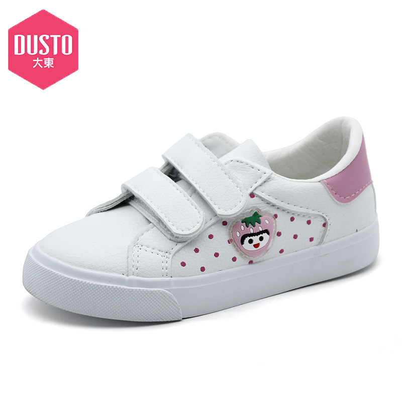 大东新款春季学院低跟平底卡通魔术贴中小童低帮童鞋DT21Q1409A
