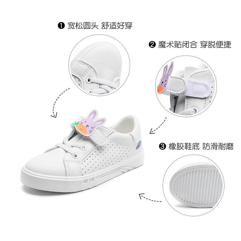 大东童鞋2022夏季新款低跟平底魔术贴中小童男女童休闲鞋1438