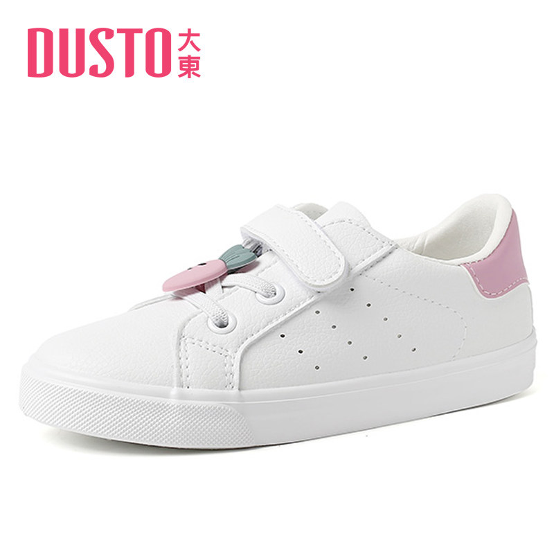大东童鞋2022春季新款低跟魔术贴中小童女童休闲板鞋1406