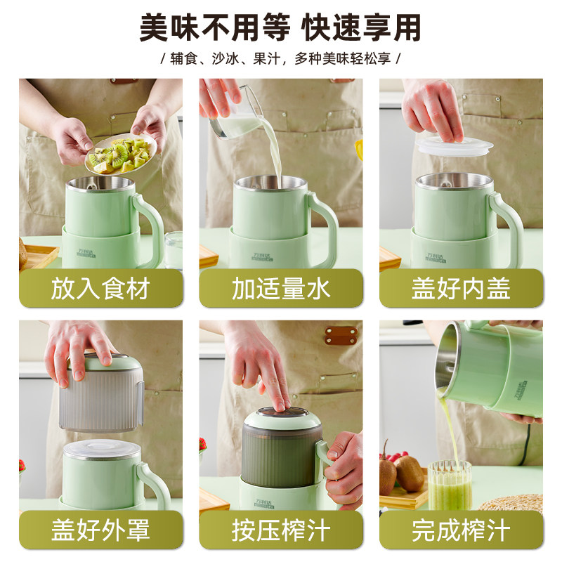 万利达磨粉机干湿两用超细五谷杂粮研磨杯药材家用粉碎绞肉粉打粉,淘宝优惠券,粉丝福利购,淘宝优惠卷