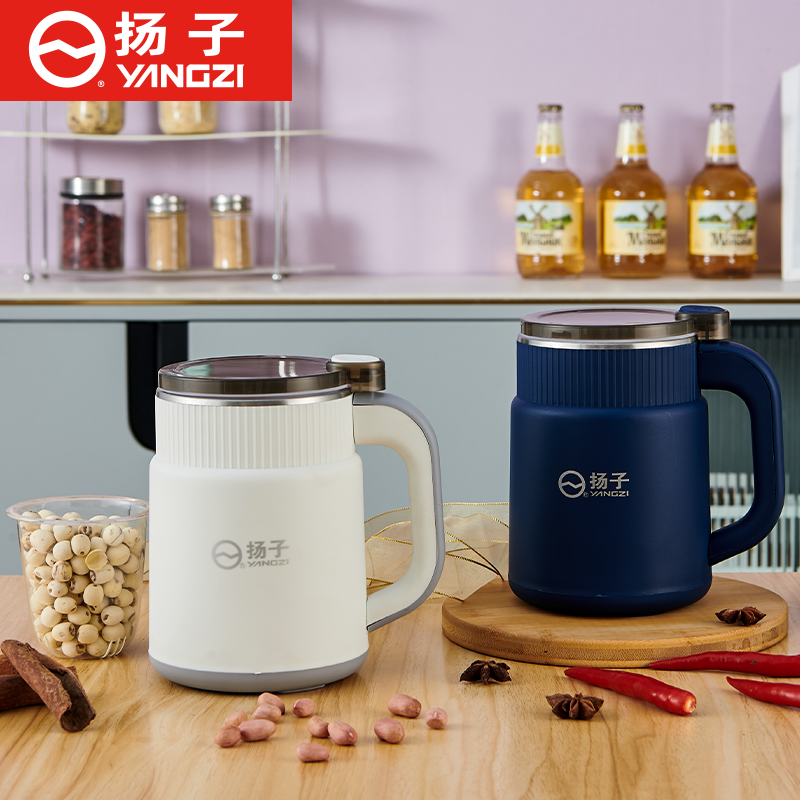 扬子磨粉机干湿两用超细家用多功能五谷杂粮研磨杯药材粉碎打粉机 - 图0