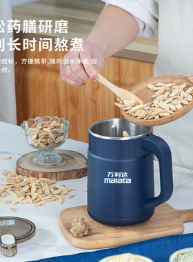 【十年换新】万利达电动研磨机