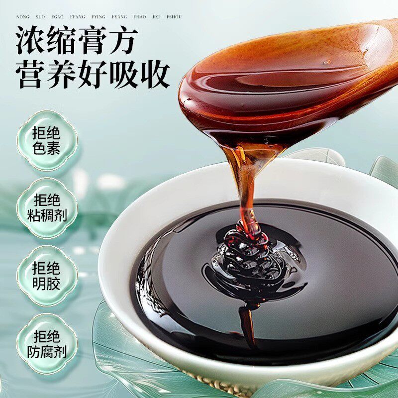 田雨风红枫半江牧寒月春膏苍山绿风雪树膏青月光牌的牧童排湿饮 - 图3