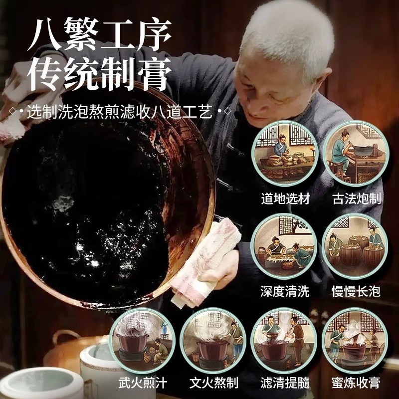 田雨风红枫半江牧寒月春膏苍山绿风雪树膏青月光牌的牧童排湿饮 - 图2