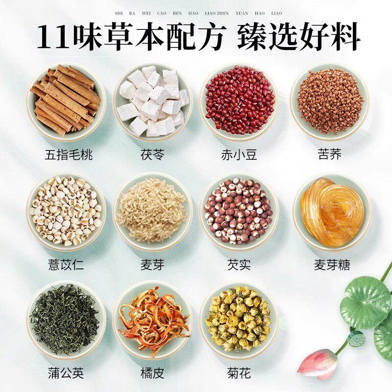 田雨风红枫半江牧寒月春膏苍山绿风雪树膏青月光牌的牧童排湿饮 - 图1