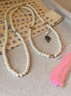 新中式国风珍珠流苏项链高级感复古气质长款斜挎毛衣链旗袍配饰