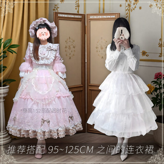 裙撑lolita洛丽塔花嫁卡门长款鱼骨裙撑可调节60cm70cm暴力鱼骨撑