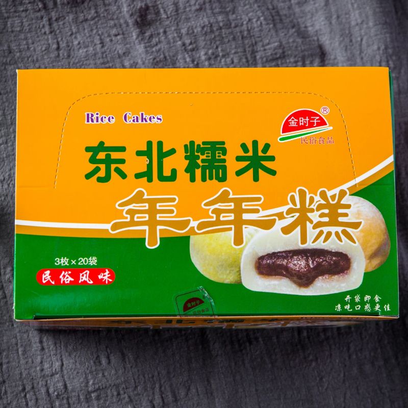 金时子年年糕韩式风味整盒20袋朝鲜族打糕凉糕即食小零食红豆