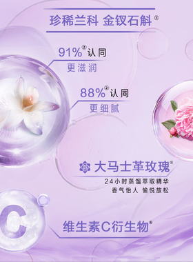安利雅姿光透焕亮面膜贴5片装官方正品