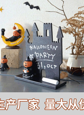 工厂直供卡通艺术木制品装饰摆件工艺品卡通可爱手工黑板摆件