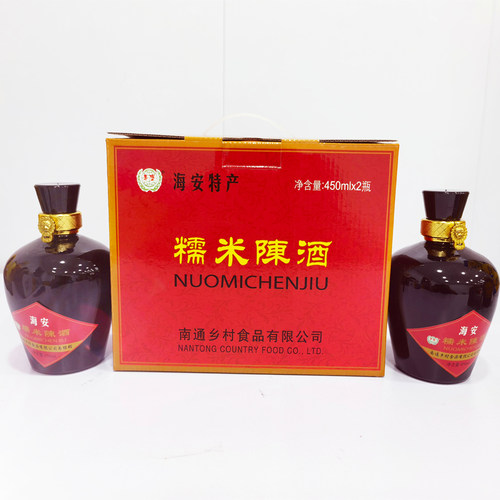 南通特产海安李堡牌糯米陈酒米酒黄酒绵柔甜酒宴请月子喜酒礼盒 - 图2