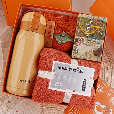 企业小礼品商务伴手礼定制送客户员工生日奖品实用公司礼物礼盒