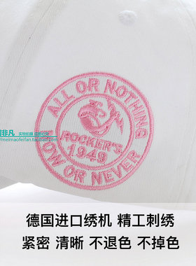 男女通用休闲棒球帽防晒遮阳