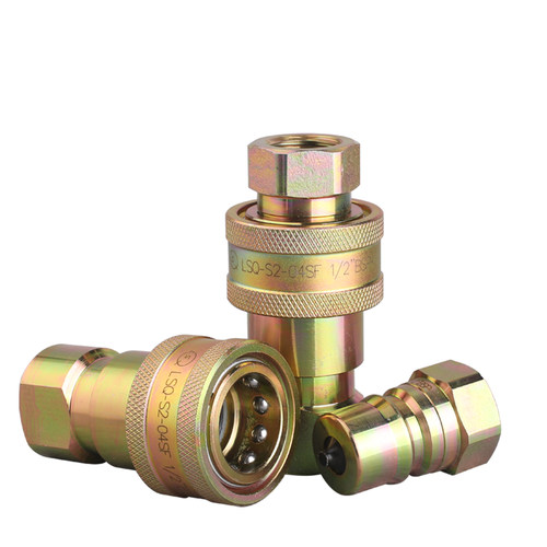 松乔LSQ高压S2双开闭液压快速接头7241B碳钢G1/8 G1/4至 G1多款-图3