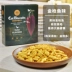 Nike Wick Cat Snacks Catnip Cookies Mèo con Mèo xanh Mèo Mèo Cá khô 80g4 Bao bì - Đồ ăn nhẹ cho mèo bánh quy lưỡi mèo Đồ ăn nhẹ cho mèo