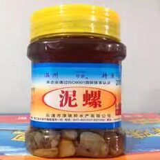 温州乐清蒲岐特产 华湫津味鲜醉 黄泥螺 贝类制品 600克2份包邮,淘宝优惠券,粉丝福利购,淘宝优惠卷