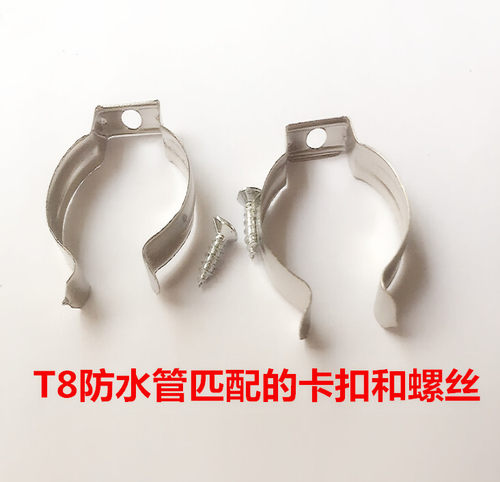 彩色LED防水管T8装饰灯管鱼缸水族箱蓝红绿暖紫色户外冷藏柜灯管 - 图3