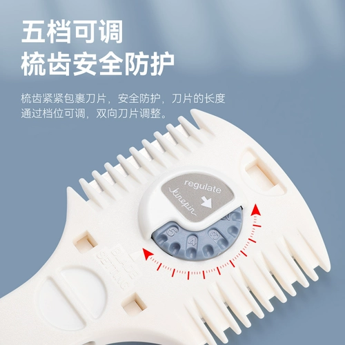 Старомодная детская расческа, лезвие, ножницы, челка