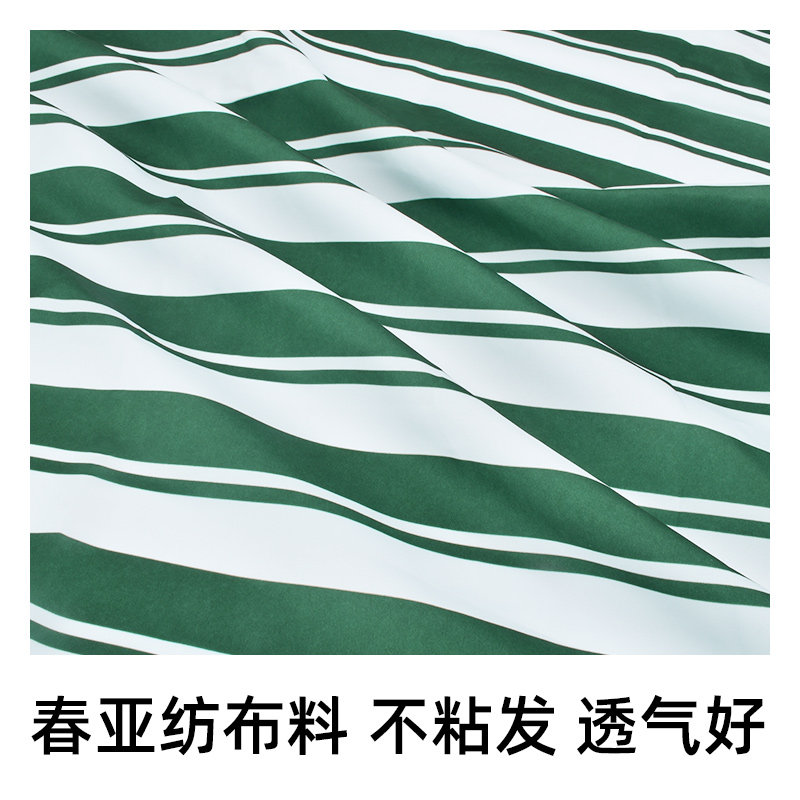理发围布不沾防水大号剃头披肩发廊专业美发店成人剪头围裙衣家用,淘宝优惠券,粉丝福利购,淘宝优惠卷