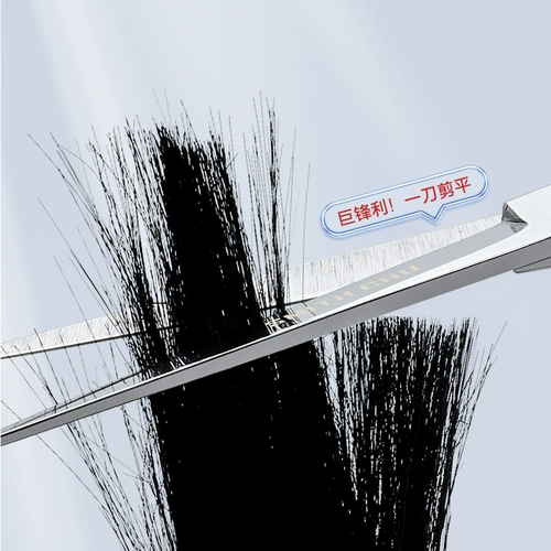 Машинка для стрижки волос, профессиональные ножницы, челка, детский комплект для домашнего использования