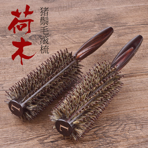 发廊专业猪鬃毛卷长发梳子女士家用滚梳直发内扣梨花圆筒受热木男 - 图3