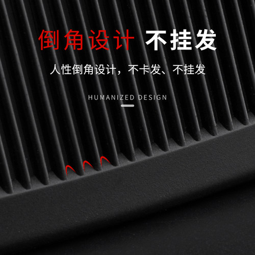 SMITH CHU美发师专用理发美发剪发梳子/碳纤维耐高温苹果梳 - 图1