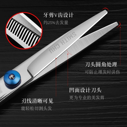 Машинка для стрижки волос, профессиональные ножницы, челка для стрижки волос, комплект для домашнего использования