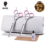 Машинка для стрижки волос, профессиональные ножницы, набор инструментов для стрижки волос, комплект, челка, полный комплект