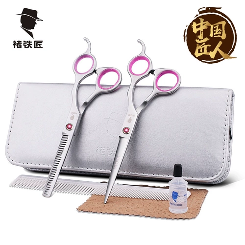 Машинка для стрижки волос, профессиональные ножницы, набор инструментов для стрижки волос, комплект, челка, полный комплект