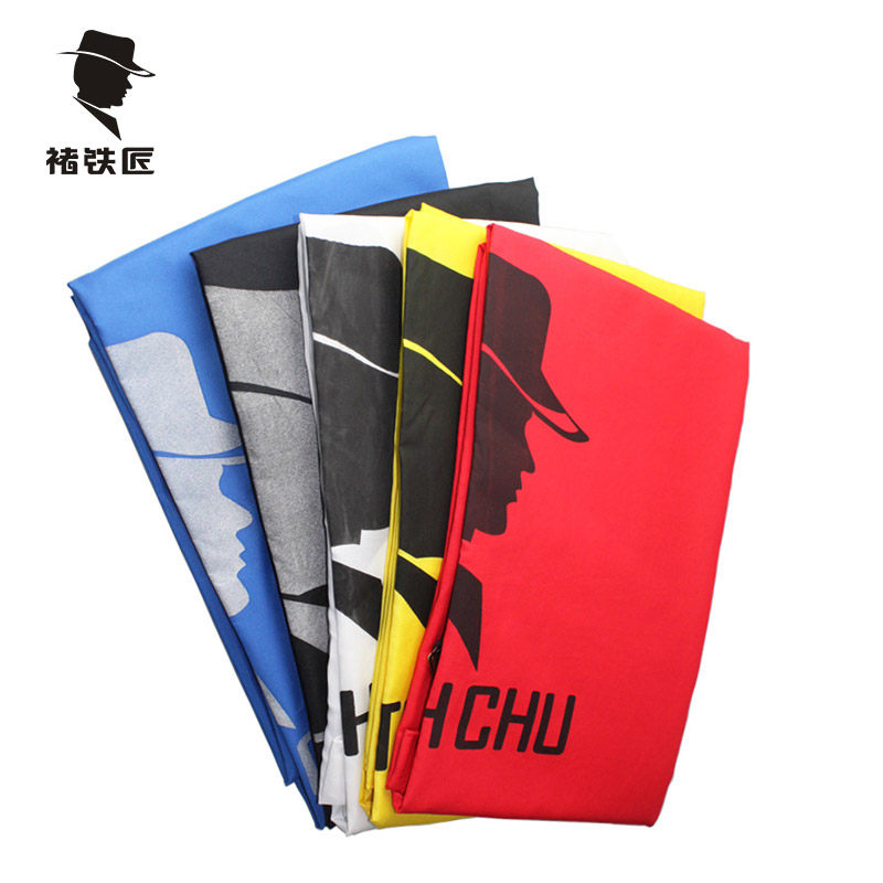 成人儿童理发围布 围裙围脖 美发围布 发廊家用 不粘发围布,淘宝优惠券,粉丝福利购,淘宝优惠卷