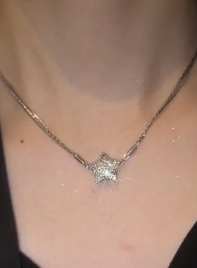 磁吸镶钻五角星项链夏日不锈钢星星项链吸铁石网红锁骨链轻奢风