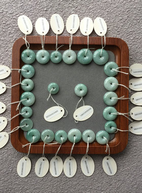 天然A货缅甸料翡翠小平安扣散珠